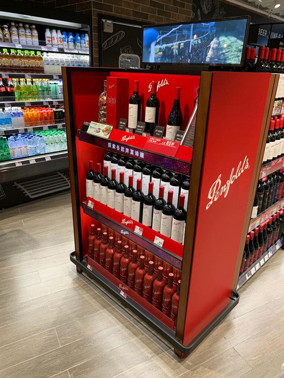 eShelf stretch screen in a wine retail display